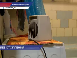 Жители нескольких домов по улице Витебской почти неделю страдают от сильного холода